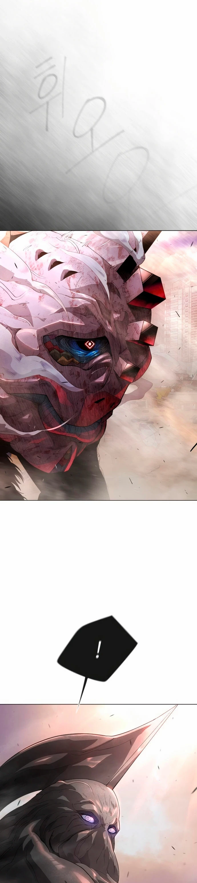 Super humanos > Capitulo 139 > Page 571