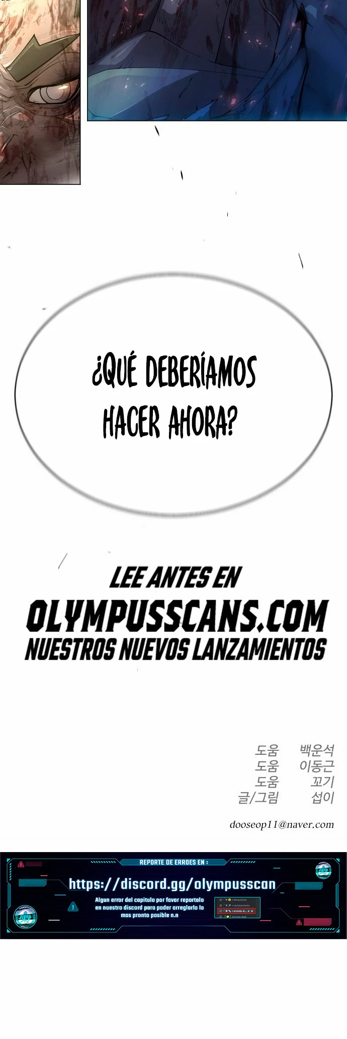 Super humanos > Capitulo 139 > Page 671