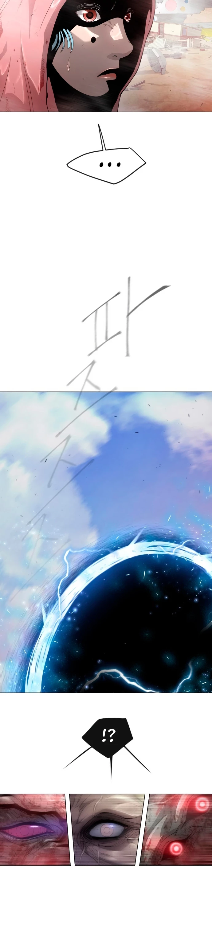 Super humanos > Capitulo 140 > Page 531