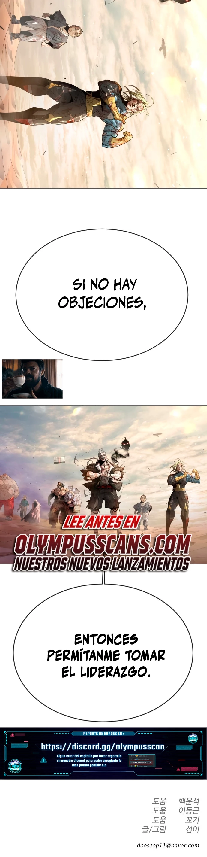 Super humanos > Capitulo 140 > Page 641