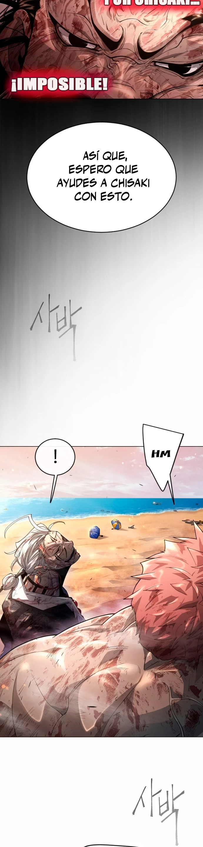 Super humanos > Capitulo 141 > Page 211