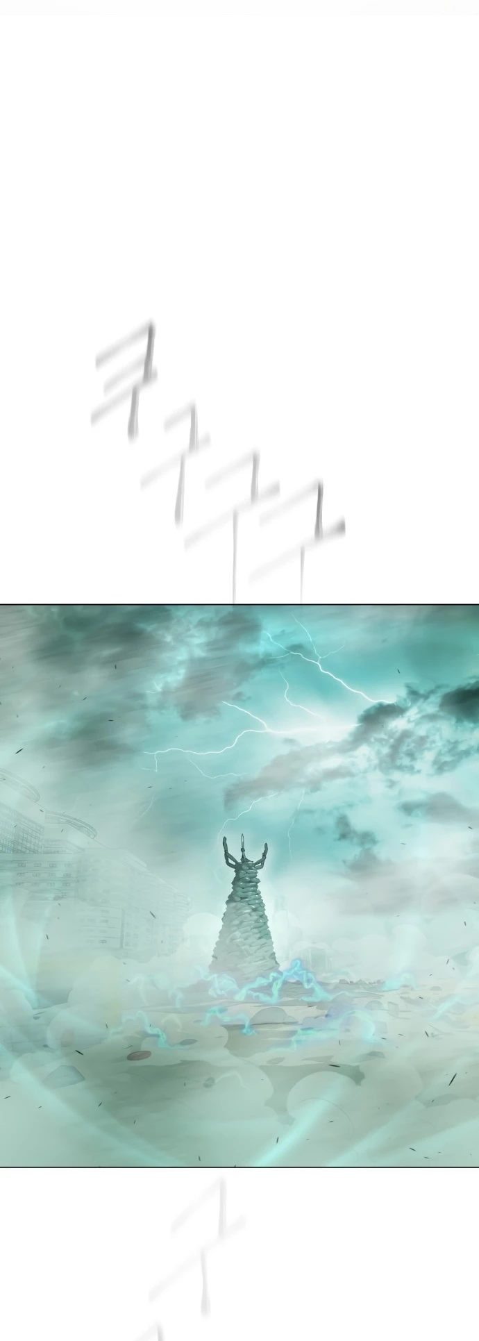 Super humanos > Capitulo 132 > Page 101
