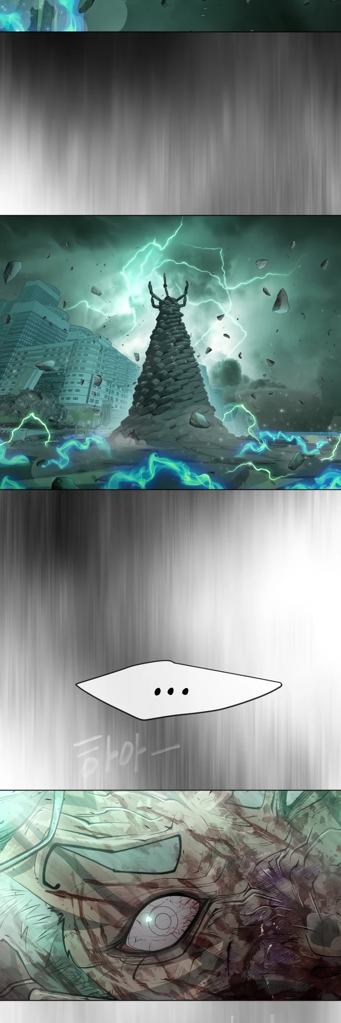 Super humanos > Capitulo 132 > Page 141