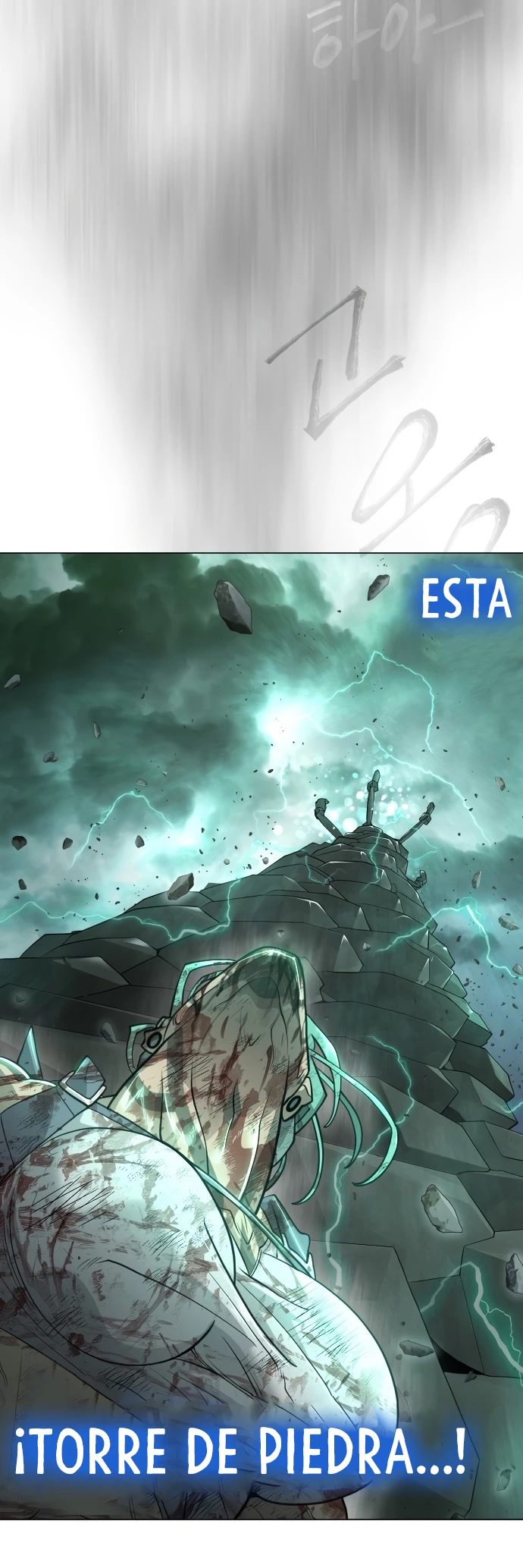 Super humanos > Capitulo 132 > Page 151