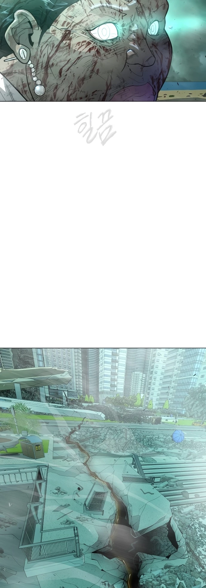 Super humanos > Capitulo 132 > Page 441