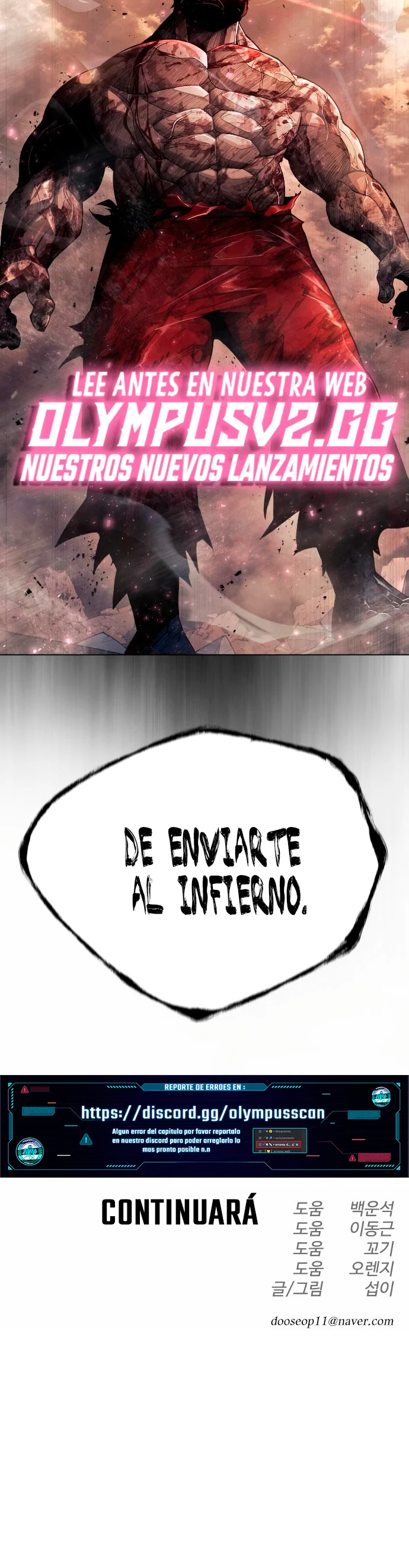 Super humanos > Capitulo 143 > Page 731