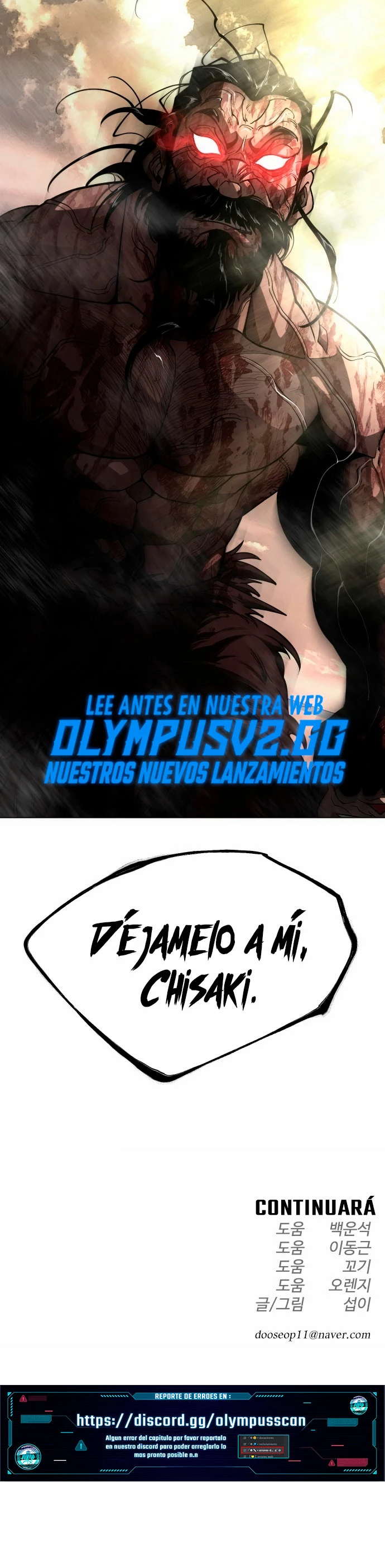 Super humanos > Capitulo 144 > Page 731