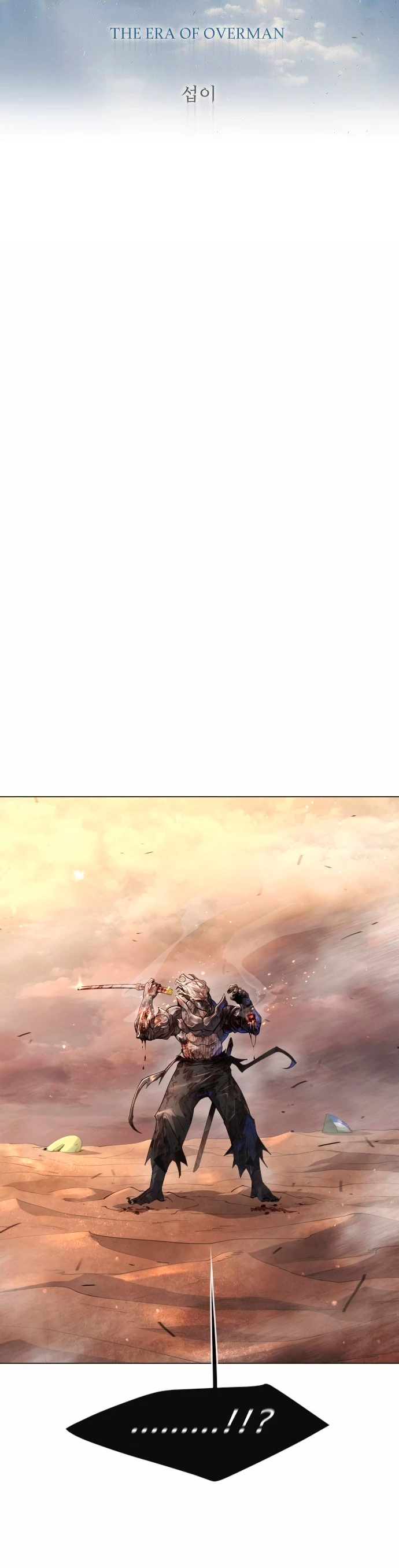 Super humanos > Capitulo 146 > Page 51