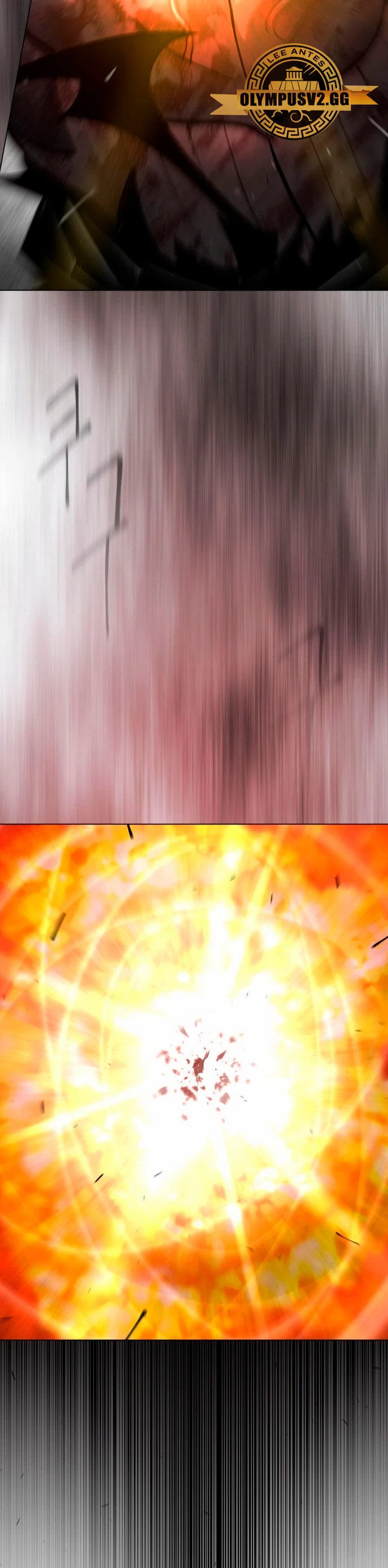 Super humanos > Capitulo 146 > Page 551
