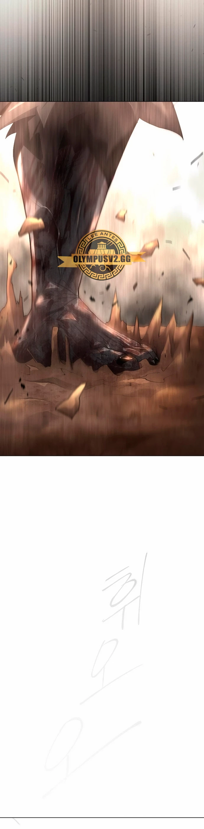 Super humanos > Capitulo 148 > Page 451