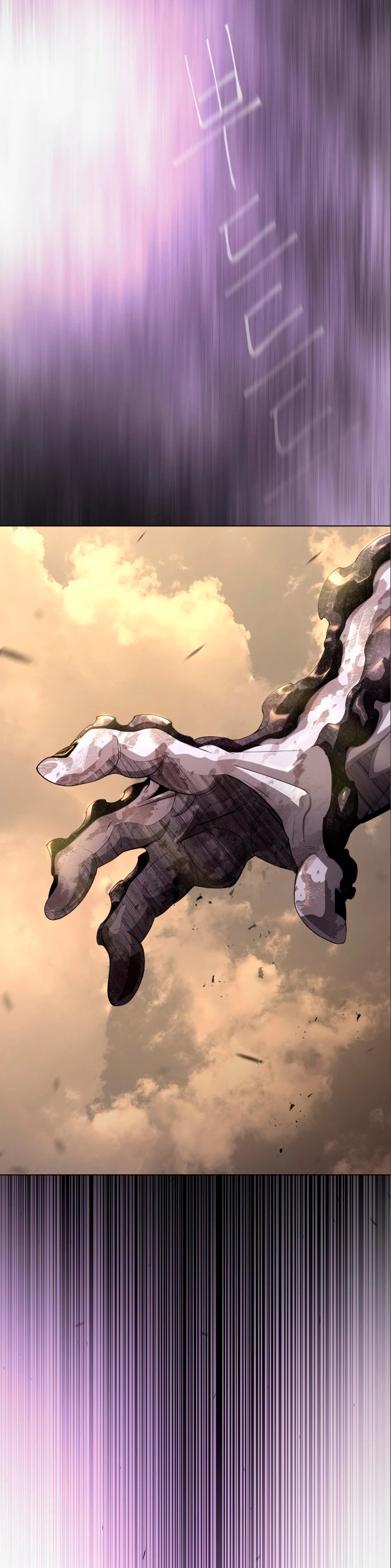 Super humanos > Capitulo 149 > Page 491