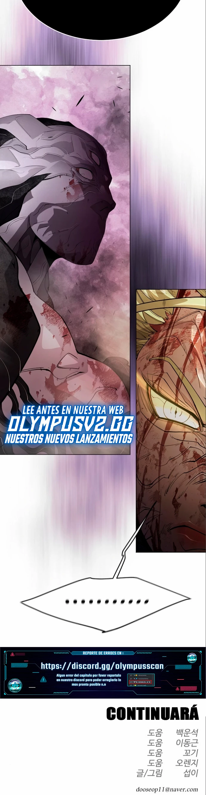 Super humanos > Capitulo 149 > Page 681