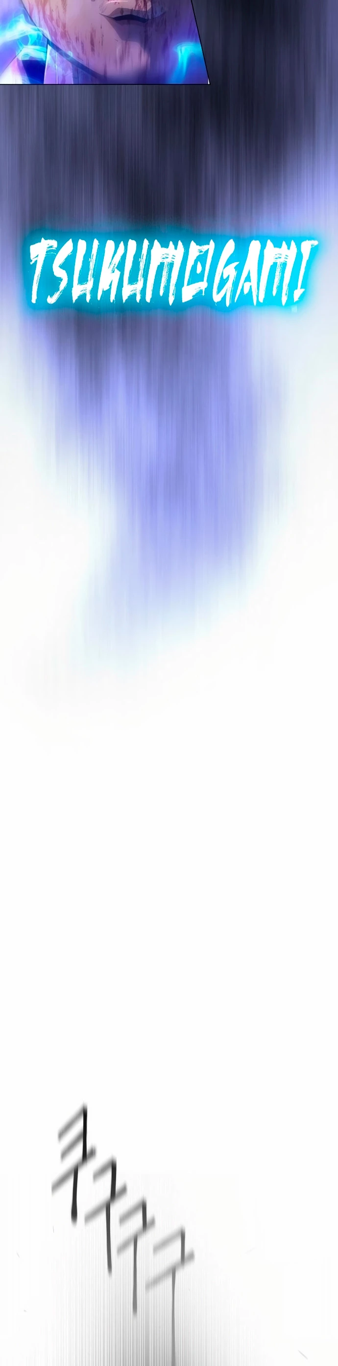 Super humanos > Capitulo 150 > Page 691