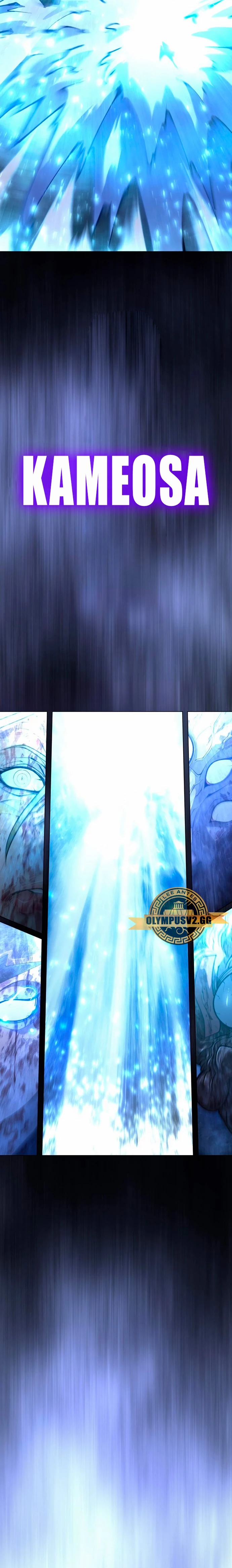 Super humanos > Capitulo 151 > Page 421