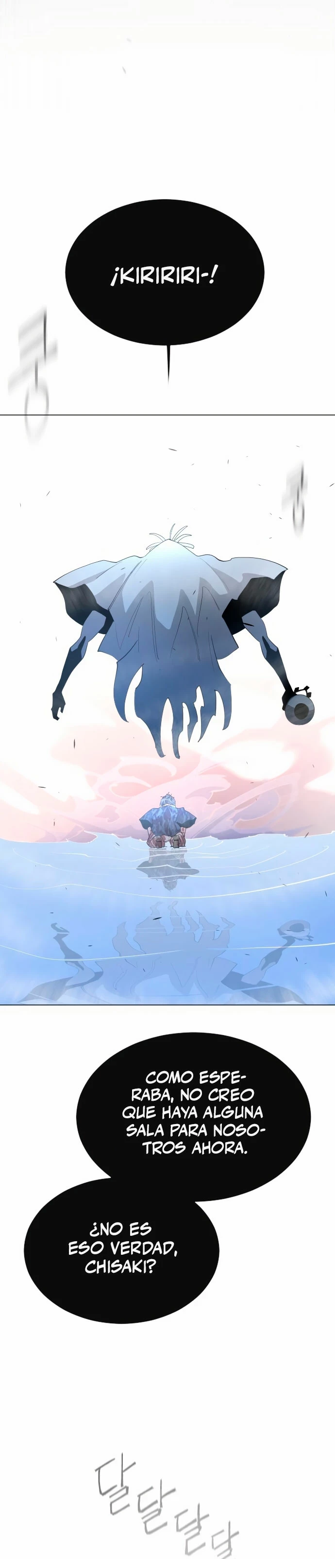 Super humanos > Capitulo 152 > Page 671