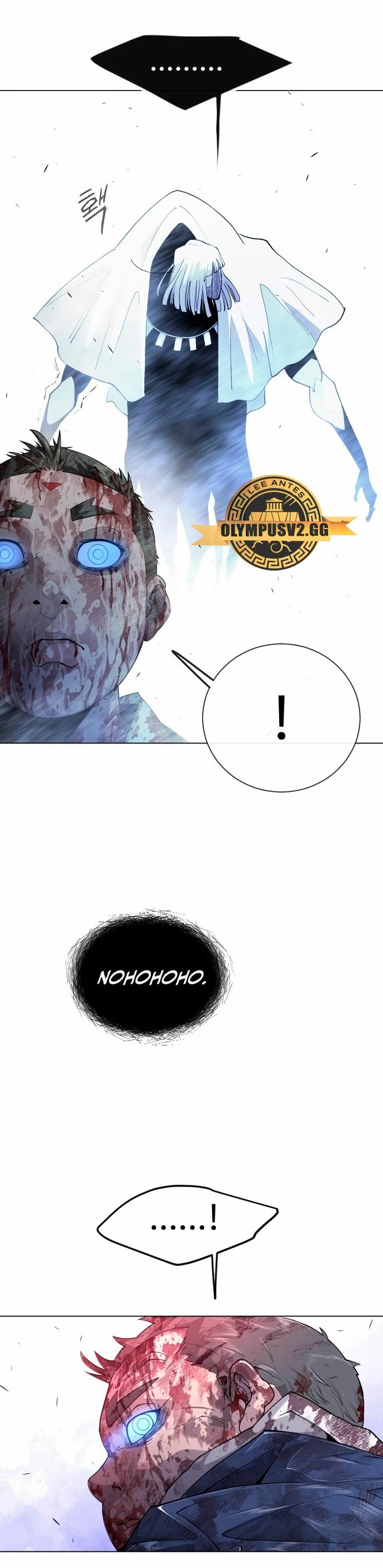 Super humanos > Capitulo 152 > Page 691