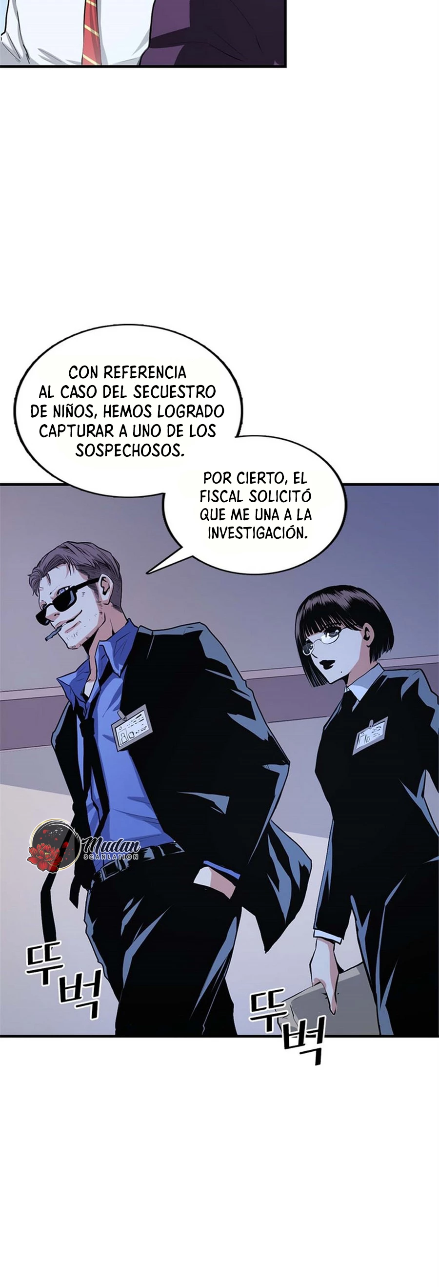 Conviértete en un Dios - Mito de Cthulhu > Capitulo 13 > Page 351