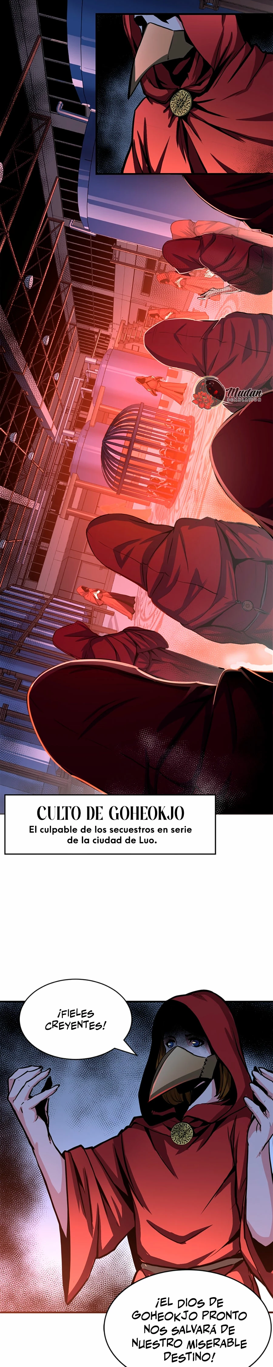 Conviértete en un Dios - Mito de Cthulhu > Capitulo 25 > Page 31