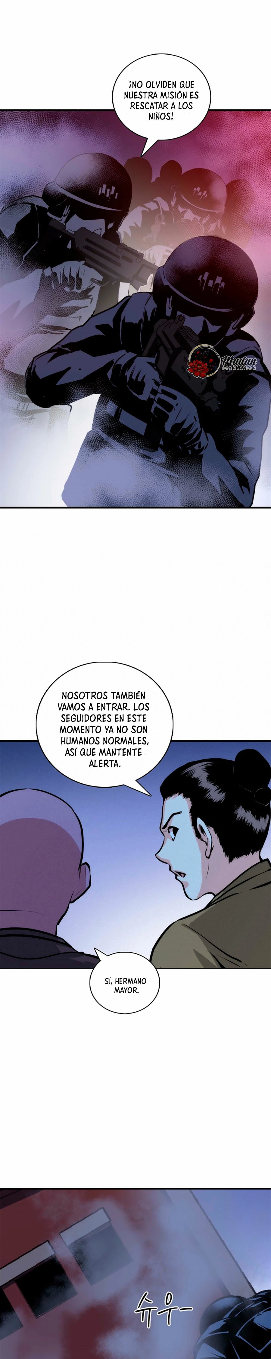 Conviértete en un Dios - Mito de Cthulhu > Capitulo 26 > Page 71