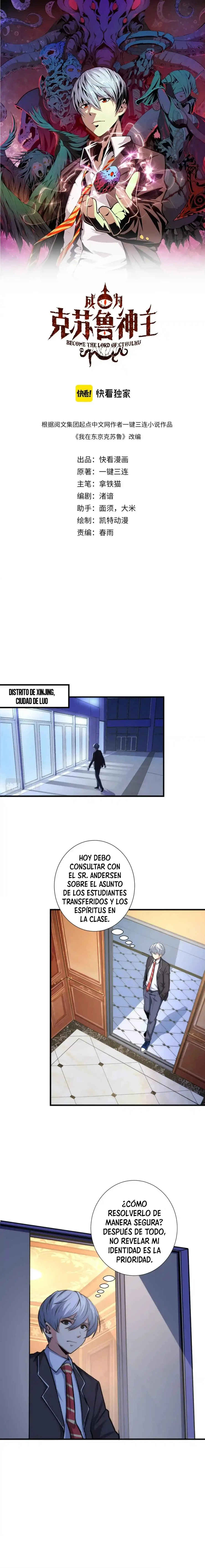 Conviértete en un Dios - Mito de Cthulhu > Capitulo 47 > Page 21