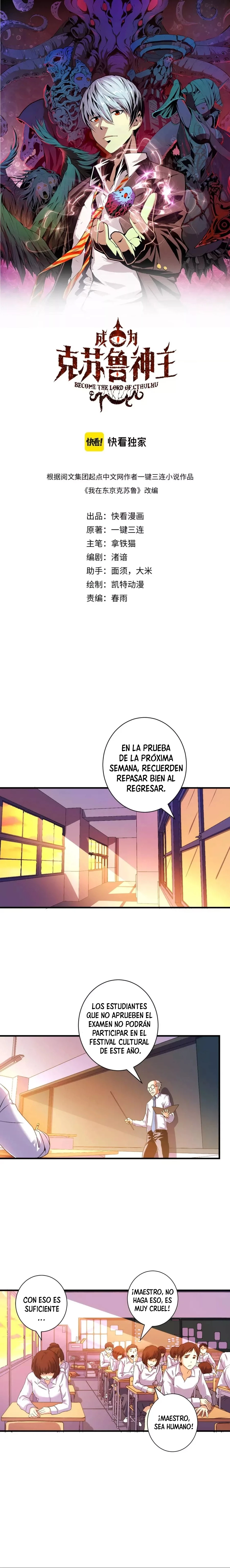 Conviértete en un Dios - Mito de Cthulhu > Capitulo 50 > Page 21