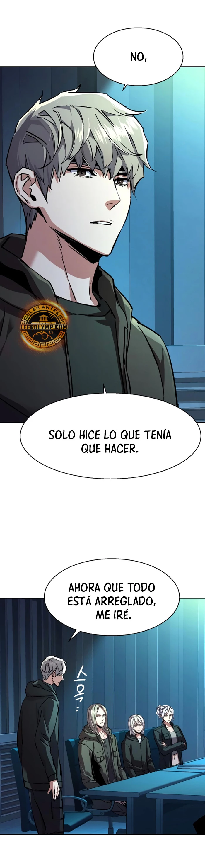 El Asesino Yu Ijin > Capitulo 205 > Page 71