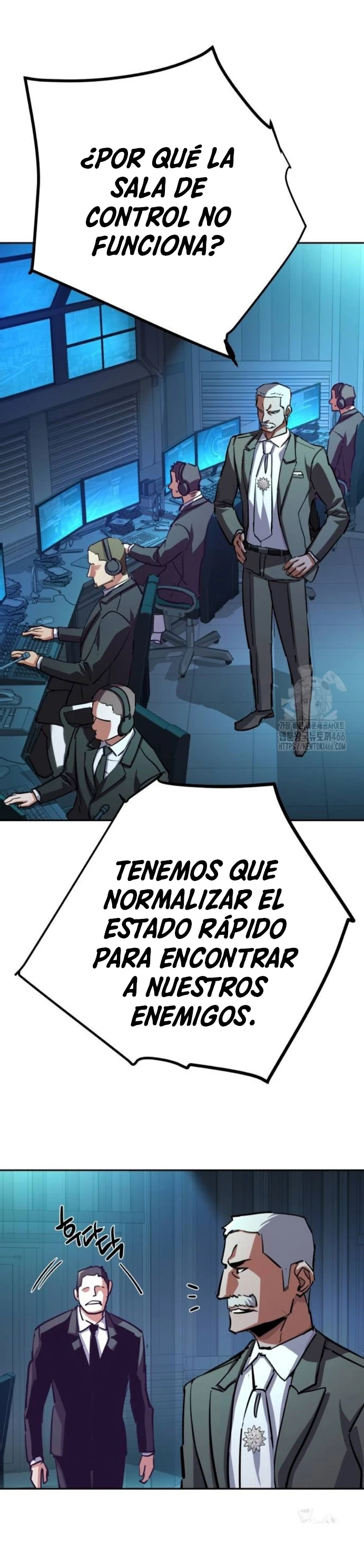 El Asesino Yu Ijin > Capitulo 217 > Page 461