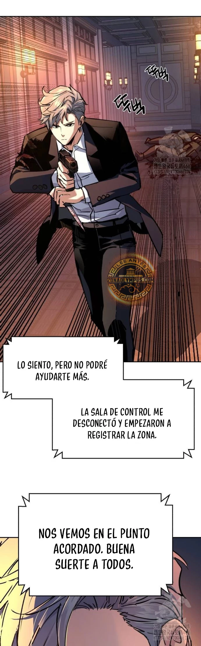 El Asesino Yu Ijin > Capitulo 218 > Page 81