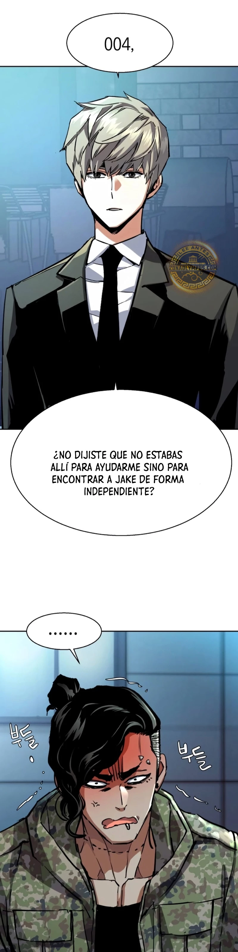 El Asesino Yu Ijin > Capitulo 221 > Page 231