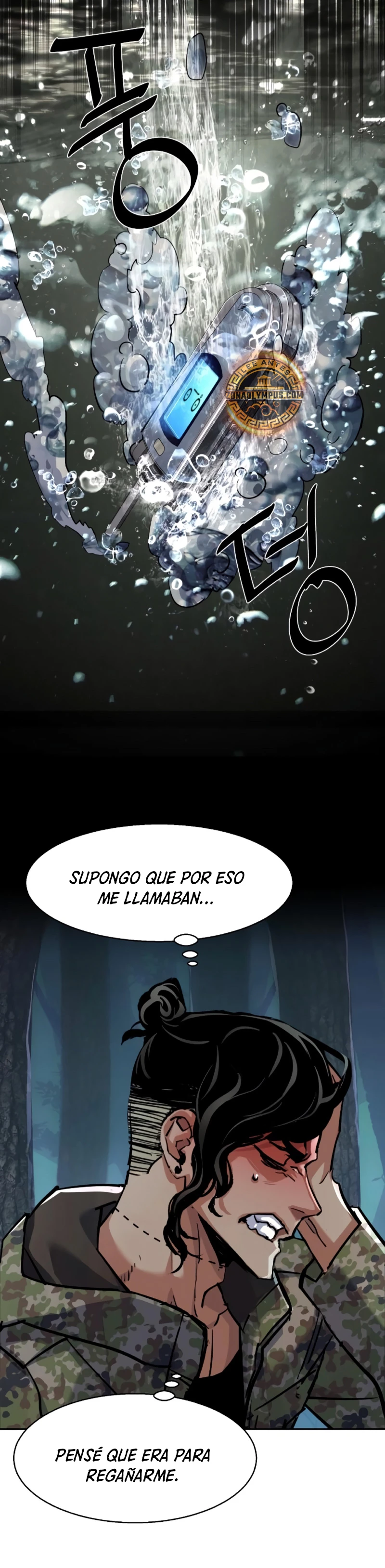 El Asesino Yu Ijin > Capitulo 222 > Page 111