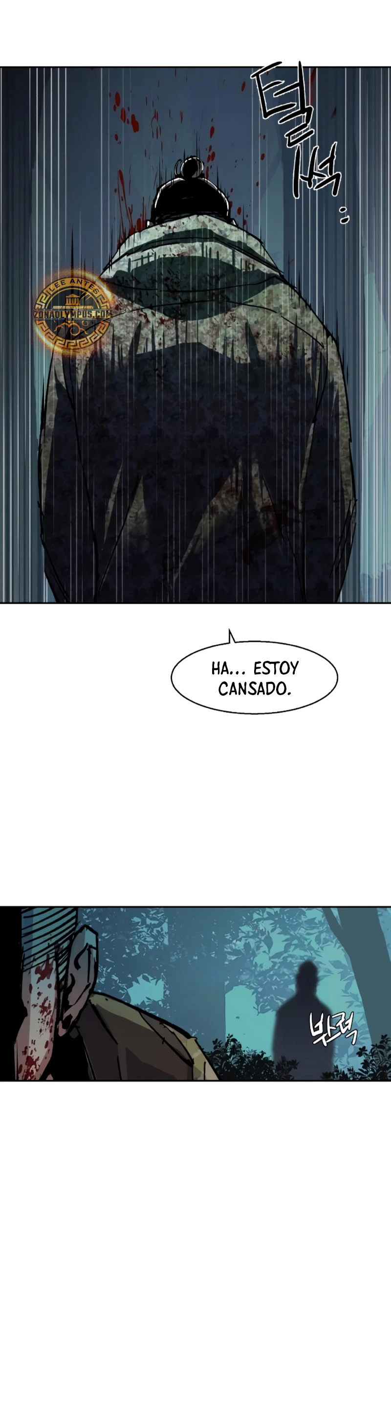 El Asesino Yu Ijin > Capitulo 222 > Page 421