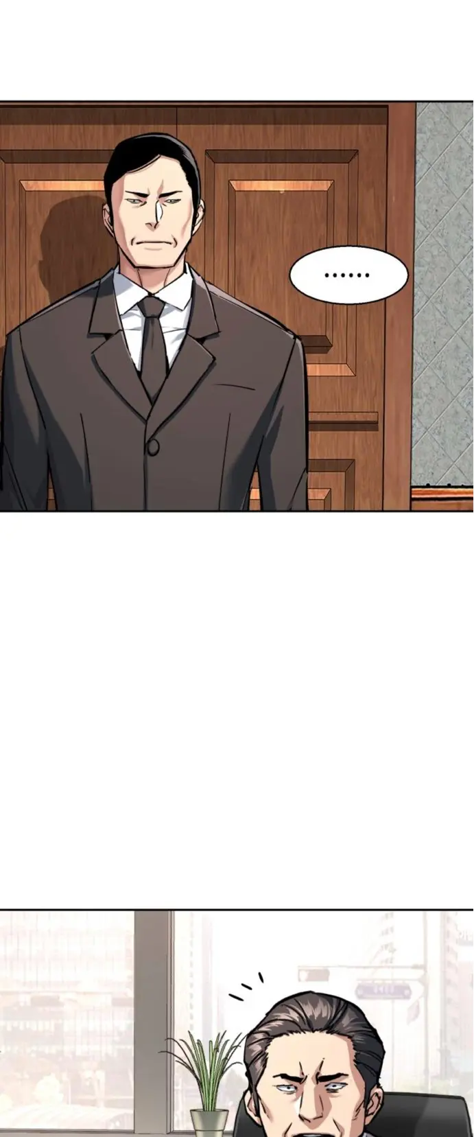 El Asesino Yu Ijin > Capitulo 231 > Page 101