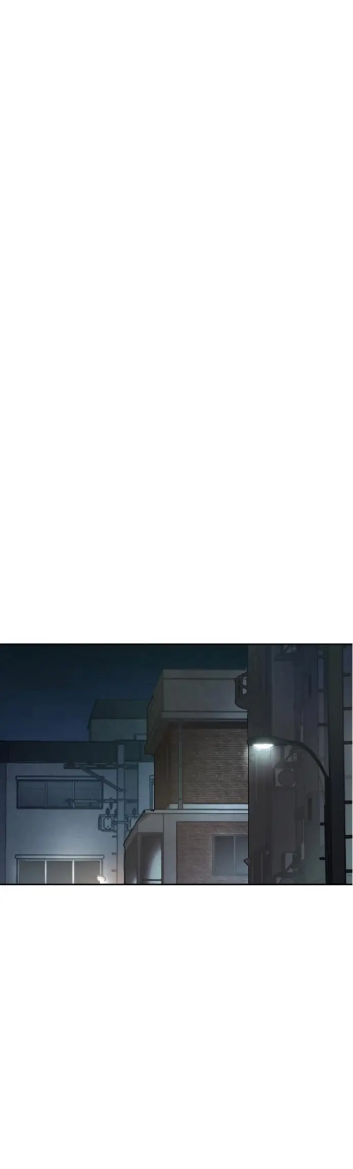El Asesino Yu Ijin > Capitulo 231 > Page 131