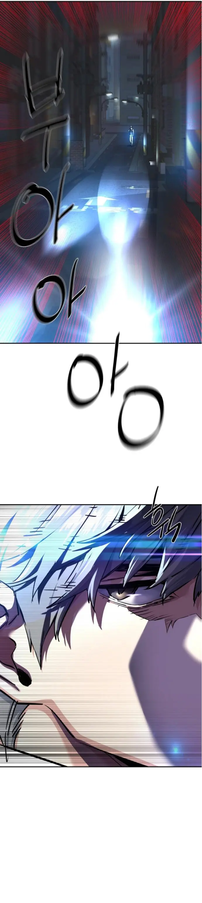 El Asesino Yu Ijin > Capitulo 231 > Page 181