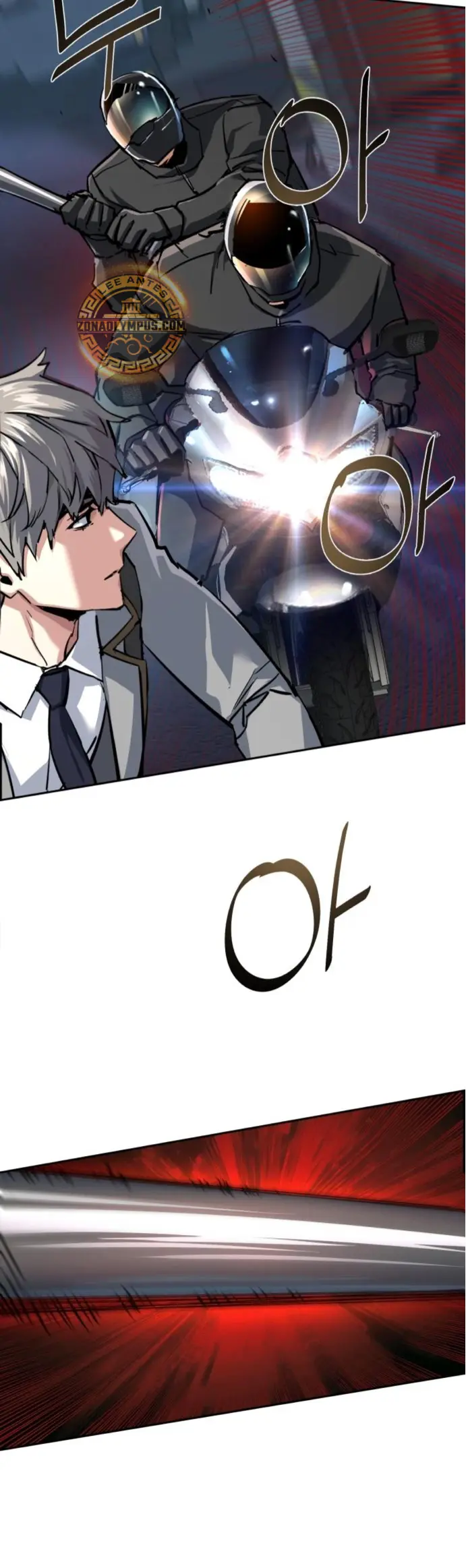 El Asesino Yu Ijin > Capitulo 231 > Page 201