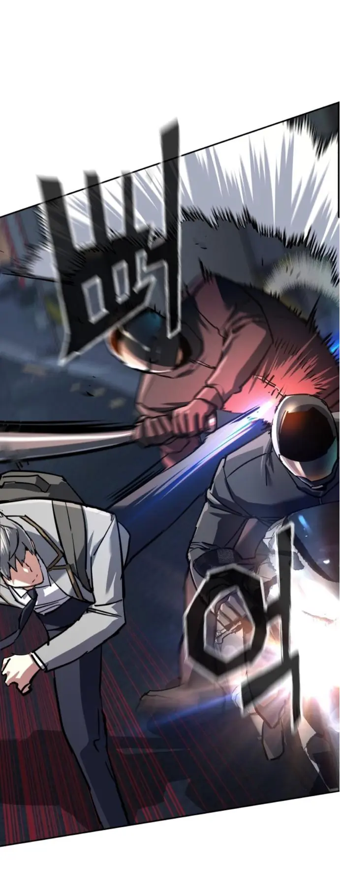 El Asesino Yu Ijin > Capitulo 231 > Page 211