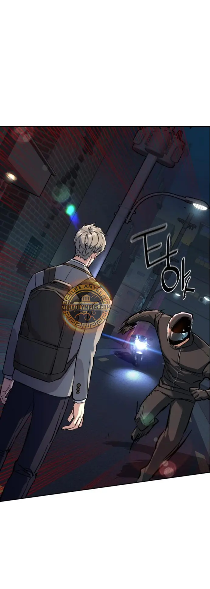 El Asesino Yu Ijin > Capitulo 231 > Page 261