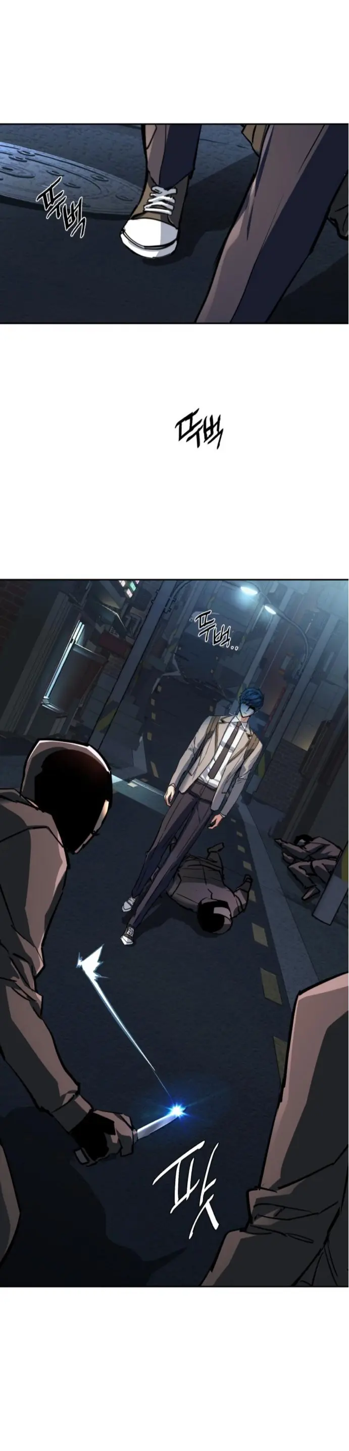 El Asesino Yu Ijin > Capitulo 231 > Page 301