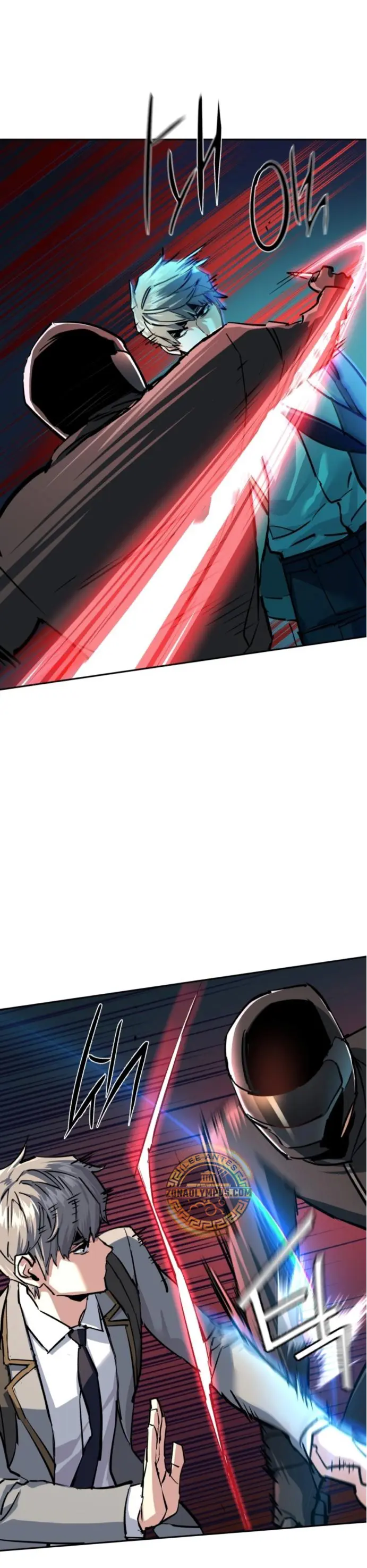 El Asesino Yu Ijin > Capitulo 231 > Page 311