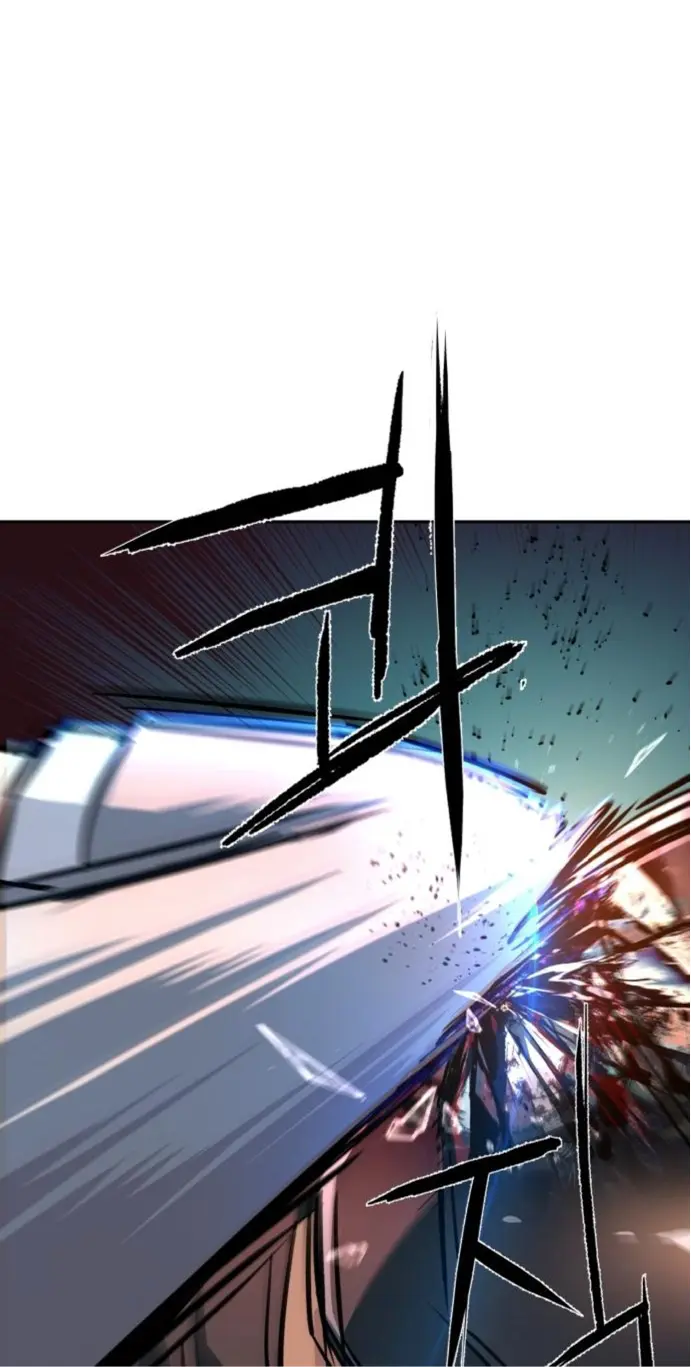 El Asesino Yu Ijin > Capitulo 231 > Page 321