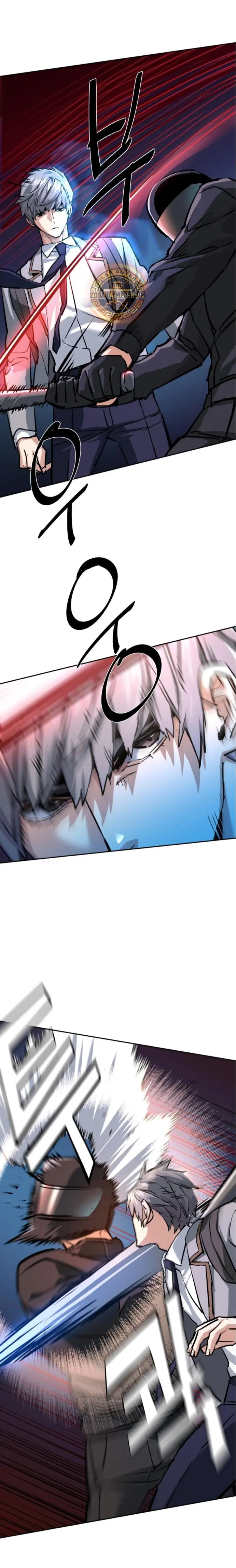 El Asesino Yu Ijin > Capitulo 231 > Page 341