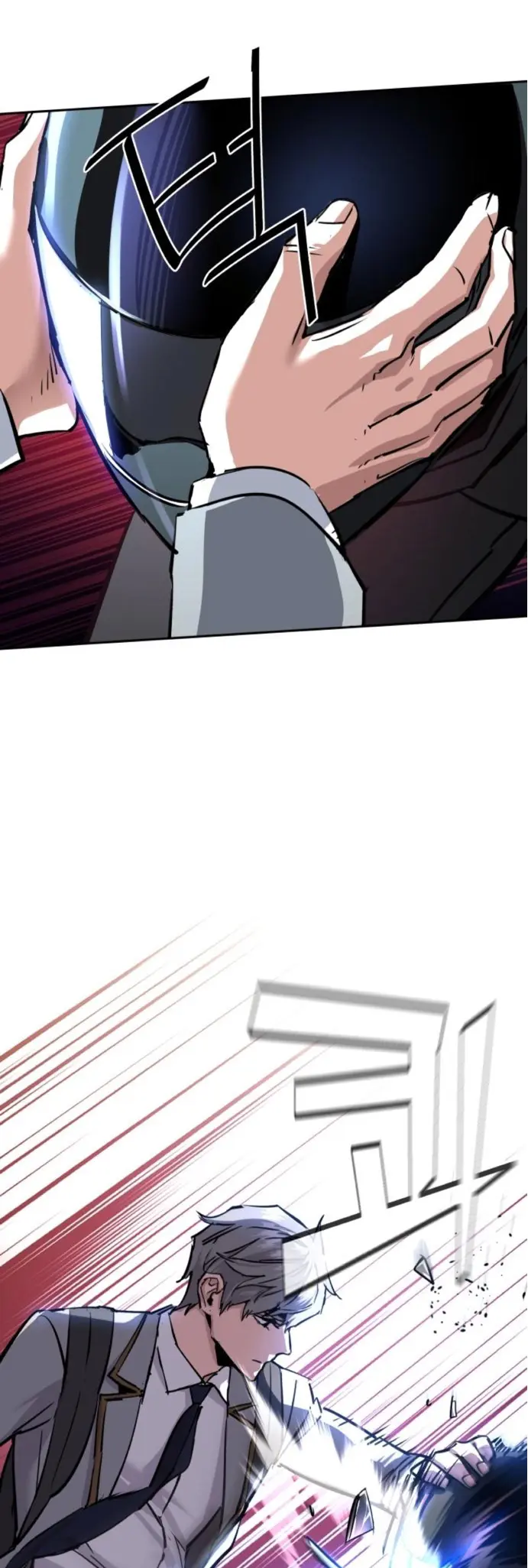 El Asesino Yu Ijin > Capitulo 231 > Page 361