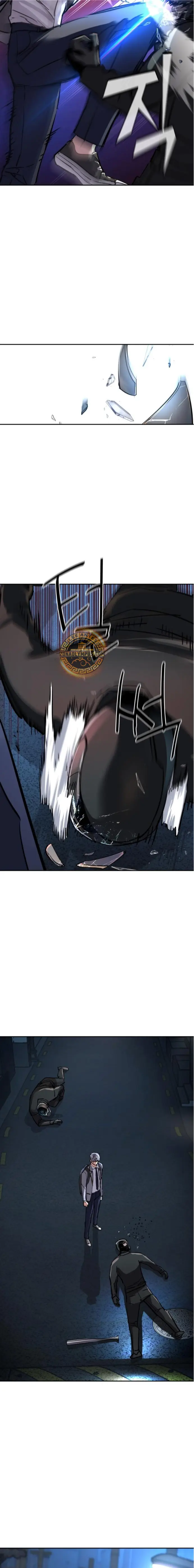El Asesino Yu Ijin > Capitulo 231 > Page 371