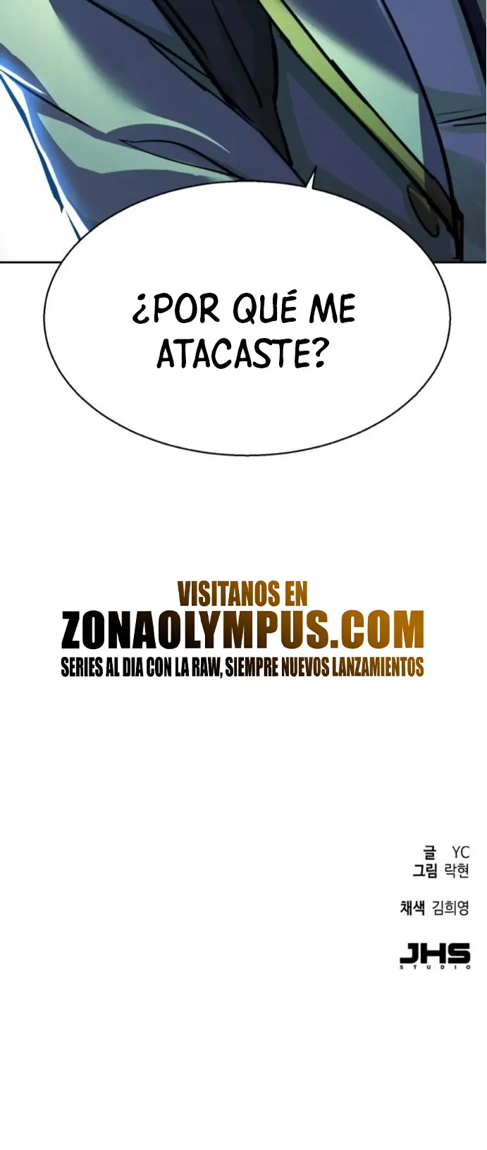 El Asesino Yu Ijin > Capitulo 231 > Page 441