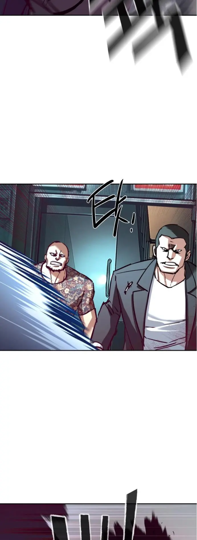 El Asesino Yu Ijin > Capitulo 232 > Page 81