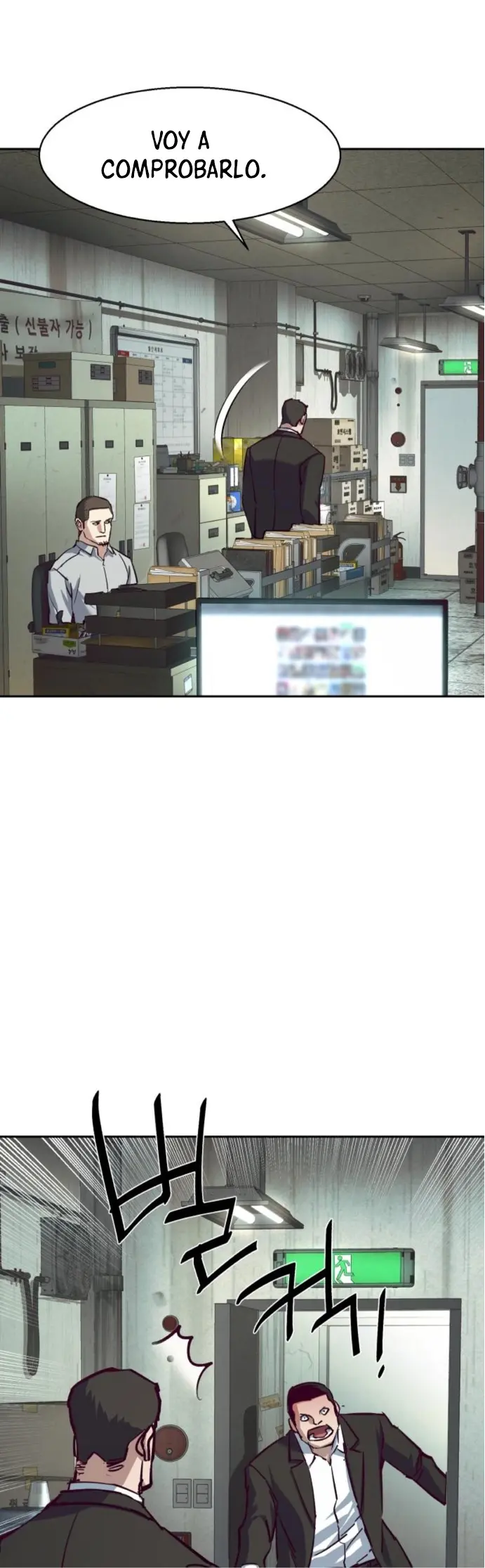 El Asesino Yu Ijin > Capitulo 232 > Page 131
