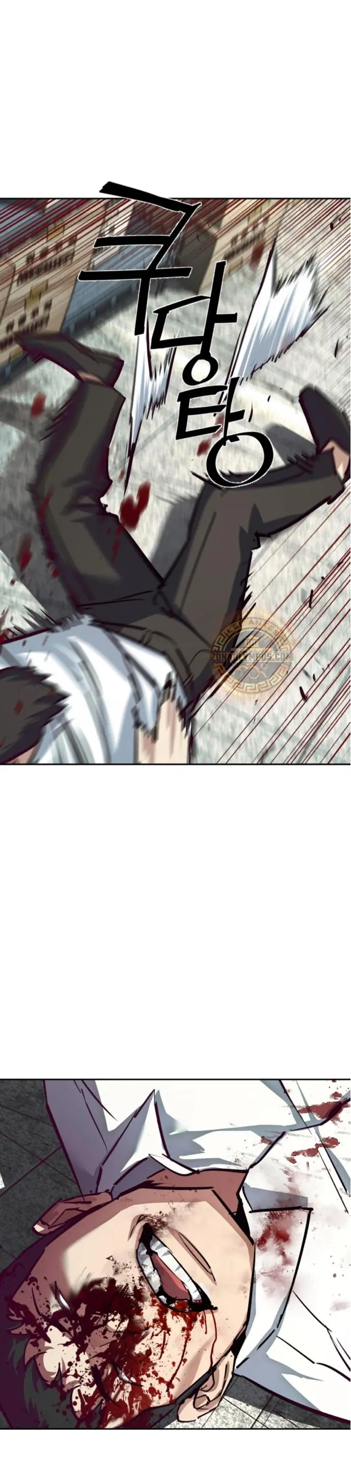 El Asesino Yu Ijin > Capitulo 232 > Page 161