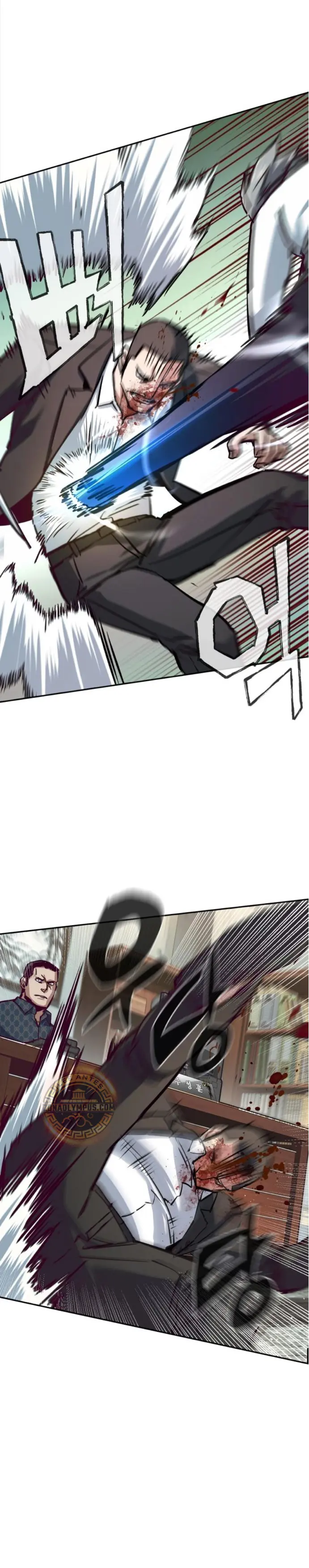 El Asesino Yu Ijin > Capitulo 232 > Page 261