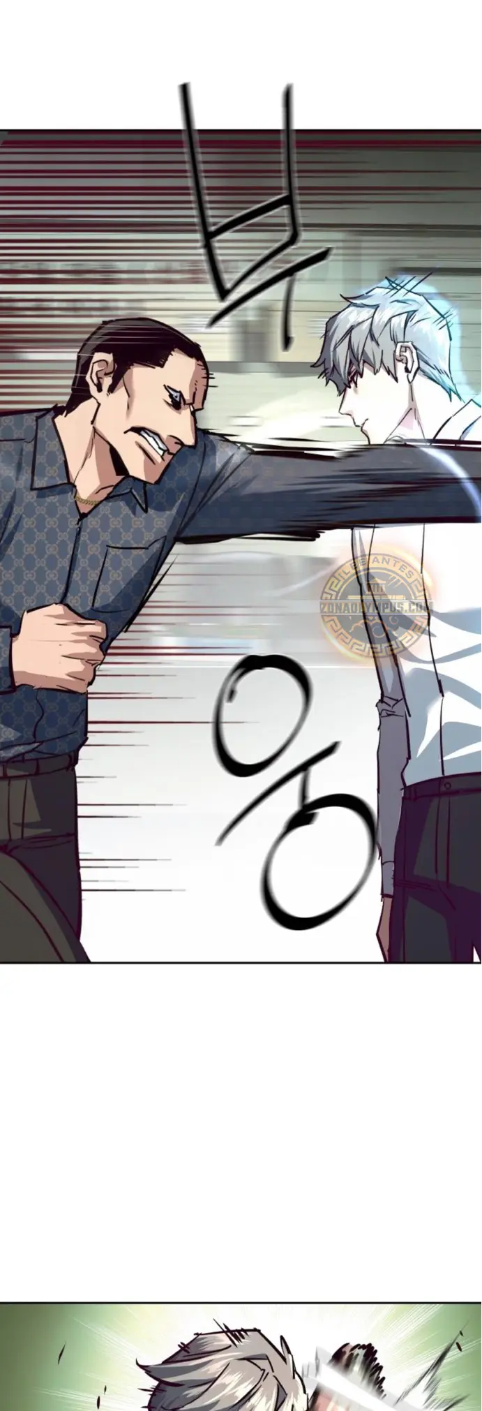 El Asesino Yu Ijin > Capitulo 232 > Page 301