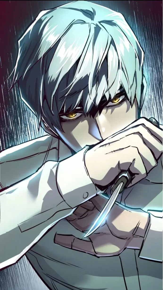 El Asesino Yu Ijin > Capitulo 232 > Page 371